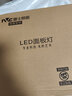 雷士（NVC） 集成吊顶灯 led吸顶灯铝扣板平板灯嵌入式厨房灯面板卫生间灯 白边 30x30cm 正白光16瓦*2 实拍图