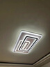梵季客厅灯卧室灯现代大气2025年新款led北欧餐厅吸顶灯全屋套餐灯具 特大（2室2厅）无极4 实拍图