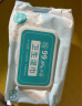 自然自造 99.9%杀菌湿巾80片*3包 母婴成人可用 湿纸巾 消毒湿巾 手口清洁卫生湿巾 晒单实拍图