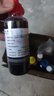 犀印适用佳能打印机墨水连供ts3380 ts3480 mg2580s mp288 mg3680 实拍图