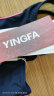 英发（YINGFA）新款泳衣女遮肚显瘦大码保守泡温泉游泳装连体平角泳衣2025新款 深蓝拼粉【收腰显瘦】 L 建议身高155-163cm/体重48-55kg 实拍图