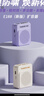 得胜（TAKSTAR）E188 升级版小蜜蜂扩音器 教学专用小巧便携扩音器户外上课宝地摊小喇叭导游喊话器  梦幻紫  实拍图