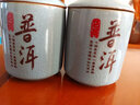 祥业小茶叶罐哥窑陶瓷茶叶盒茶仓普洱装小号便携迷你旅行存储密封罐 哥窑茶仓3罐-禅茶一味（梅子青） 实拍图