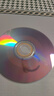 紫光（UNIS）DVD-R  刻录光盘 空白盘 碟片 4.7G 金龙系列 16速 25片装 商务办公 数据存储 实拍图