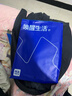 海澜之家【小火-3分火】保暖内衣男士25新品双面绒230g抗菌薄秋衣秋裤套装 实拍图