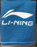 李宁（LI-NING）游泳浴巾男女温泉便携速干运动健身吸水毛巾儿童沙滩巾9201深蓝 实拍图