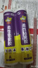 威缝美缝剂瓷砖地砖专用家用卫生间防水防霉品牌十大勾缝剂美缝胶工具 亮瓷白【百搭-不变色】 410ml 实拍图