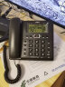 得力（deli） 790 时尚创意多功能座机 大屏显示办公家用电话机 38°倾角固定电话 温度显示万年历（黑色） 晒单实拍图