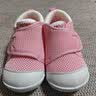 卡特兔婴儿学步鞋春季男童鞋儿童软底机能鞋女童宝宝小童室内鞋 粉色-春秋网眼 23 内长14.0cm 脚长13.0-13.5 实拍图