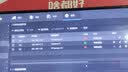 海康威视网络硬盘录像机4K高清智能报警监控主机poe网线供电人车检测NVR 4路双网口DS-7804N-Q1/4N 实拍图