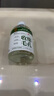 同仁堂积雪草收缩毛孔精华液紧致修复毛孔黑头粉刺粗大细致水男女士通用 一瓶【店长推荐 买3瓶减1瓶】 实拍图