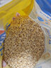 西麦5红混合谷物燕麦片482g 营养早餐谷物代餐无额外添加蔗糖 实拍图