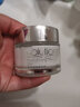 雅芳多效紧致精华霜 女士面霜淡化细纹保湿补水护肤品 50g 实拍图