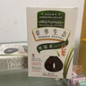 章华（SAVOL）生态染发剂正品无对苯二氨过敏包退自己染植物遮盖白发纯霜温和膏 3.6黑茶色 140ml 1盒 可盖白发 实拍图