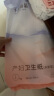 十月结晶一次性产妇纸 （产后用卫生纸 月子纸 刀纸加长）×2包 实拍图