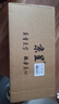 京呈适用佳能crg328硒鼓 mf4752 4452 4700 4410 mf4712 78a墨盒 CRG-328硒鼓1支+碳粉1瓶 实拍图