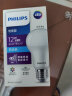 飞利浦（PHILIPS）led节能灯泡客厅家用超亮照明E27大螺口灯泡12W6500K白光优视型 实拍图