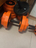 朗威哑铃男士可调节杠铃包胶哑铃组合套装力量训练多功能家用健身器材 总重30kg=15kg*2 橙色防滚12边 10KG 起/选配三（76cm杠铃曲杆） 实拍图