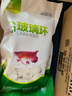 森森（SUNSUN）鱼缸过滤材料细菌屋玻璃环生化球麦饭石水族滤材过滤用品 升级版玻璃环500g【贈水质安定剂胶囊】 实拍图