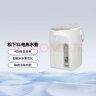 松下（Panasonic） 电水壶电热水瓶可预约食品级涂层内胆全自动智能保温烧水壶 NC-EK3000 3L 实拍图