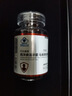 NBB西洋参淫羊藿马鹿茸胶囊男性保健品可搭补肾壯阳延時增大增粗硬 四瓶立减192【90%客户首买，周期装】 实拍图