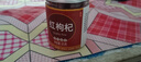 枸杞子非特级500g正宗大颗粒红苟杞构纪茶泡水男肾干 红枸杞【2罐】共170克 优质无硫 实拍图