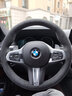 梵汐适用宝马方向盘套冬季三系X1五系X3/X5/I3/530手缝车内装饰用品 款式A1 实拍图