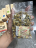 路斯（Luscious） 猫咪零食猫咪磨牙猫薄荷饼干鱼干零食猫饼干 饼干-4种口味混拼80g/盒*12 实拍图
