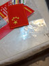 呈爱刺绣国旗布贴羽绒服衣服补丁贴熨烫粘贴可缝可水洗五星红旗衣服贴 5个组合 （1#、2#、4#、6#、7#） 实拍图