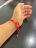 倾欣蛇年宝宝红绳手链男女款编织手绳本命年中高考考生金榜题名红绳子 红绳【调节范围16-25cm】 实拍图