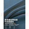 红豆家纺冬季牛奶绒被套150x200cm加厚保暖被罩子家用床单被单床上四件套 轻羽-宾利蓝【双面加绒 可裸睡】 1.2m床单款三件套【被套1.5*2m】 实拍图