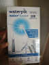 洁碧（Waterpik）冲牙器 便携式电动洗牙器水牙线洁牙器家用立式预防牙结石全身水洗  GS5蓝礼物 实拍图