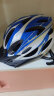 奥塞奇（osagie）OT3 山地自行车骑行头盔一体成型防护头盔安全帽透气轻便装备白蓝 实拍图