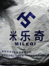 米乐奇门防撞门吸硅胶把门手吸盘防撞门挡卫生间吸门器门碰窗户吸盘防撞 黑色装【6个】 实拍图