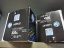 惠普（HP）305A硒鼓 CE410A粉盒 适用M351 M451dn 375NW  CE410A-3a四色套装 实拍图