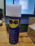 WD-40除锈剂润滑油机械门锁轴wd40家用窗户合页钥匙孔润滑喷剂缝纫机油 门锁润滑油100ml【90%选择】 实拍图