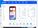 【24期免息】Apple iPhone13Pro max 苹果13promax 国行5G 二手苹果 石墨黑 99新128G精选靓机【3期免息+豪华大礼包】 实拍图