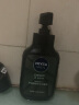 妮维雅（NIVEA）男士洗面奶保湿收缩毛孔深黑DEEP控油细致毛孔洁面双支套装 实拍图