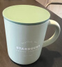 星巴克（Starbucks）膳魔师绿色Logo款仙雾绿系列320ml时尚桌面杯水杯咖啡杯生日礼物 晒单实拍图