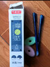 听雨轩 可擦笔芯摩易擦笔芯小学生晶蓝色可擦笔热可察0.5mm黑色可擦中性笔替换芯女可爱魔力擦芯 晶蓝可擦笔芯20支/盒 实拍图