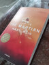 火星救援 The Martian 英文原版 科幻电影版小说 美版 火星任务 绝地救援 晒单实拍图