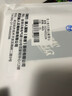 猫人男士背心男冰丝无痕莫代尔薄款运动打底汗衫青年内穿潮流无袖上衣 【冰丝莫代尔单件】科技兰 3XL 【推荐体重160-180斤】 实拍图