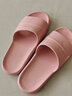 绚初拖鞋男夏季居家浴室防滑简约室内软底情侣家用洗澡凉拖女 浪漫拖 粉色 35-36 码 实拍图