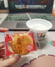 友臣（YOUCHEN）友臣肉松饼整箱休闲小吃美食营养早餐健康零食品面包夜宵充饥 肉松饼2500g约70枚 实拍图