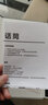 depusheng C1有线麦克风动圈话筒K歌家用KTV专业舞台演出K歌电脑直播录音配音网络会议网课 C90专业有线话筒 实拍图