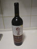 芳香庄园尕亚湖滨高级干红葡萄酒 细腻淳厚宴请招待性价比 750ml*1支 实拍图