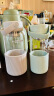北鼎（Buydeem）玻璃杯 茶水分离泡茶杯 大容量便携水杯 男女高颜值随手杯 燕麦白 晒单实拍图