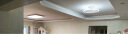雷士（NVC）吸顶灯客厅大灯米家智能现代简约风卧室led照明灯具套餐黑色极光S 实拍图