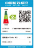 美的（Midea）电风扇落地扇家用大风量电扇宿舍轻音低噪台立两用扇台式桌面两用节能台扇空气循环扇 【全网热销】七叶大风量落地扇白色 实拍图