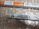 佛山照明（FSL）T8LED灯管双端供电灯管节能日光灯管1.2米24W白光（6500K）5支装 实拍图
